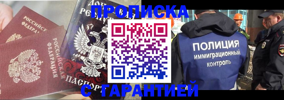 форма 3 в Людиново