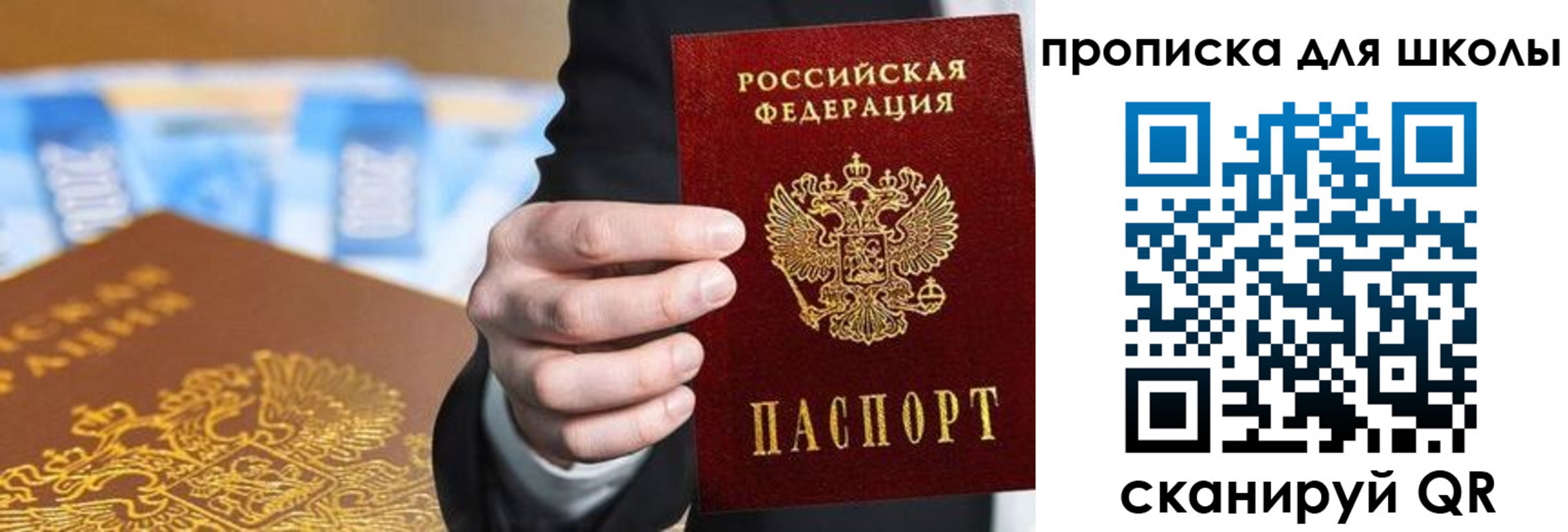 регистрация в Людиново