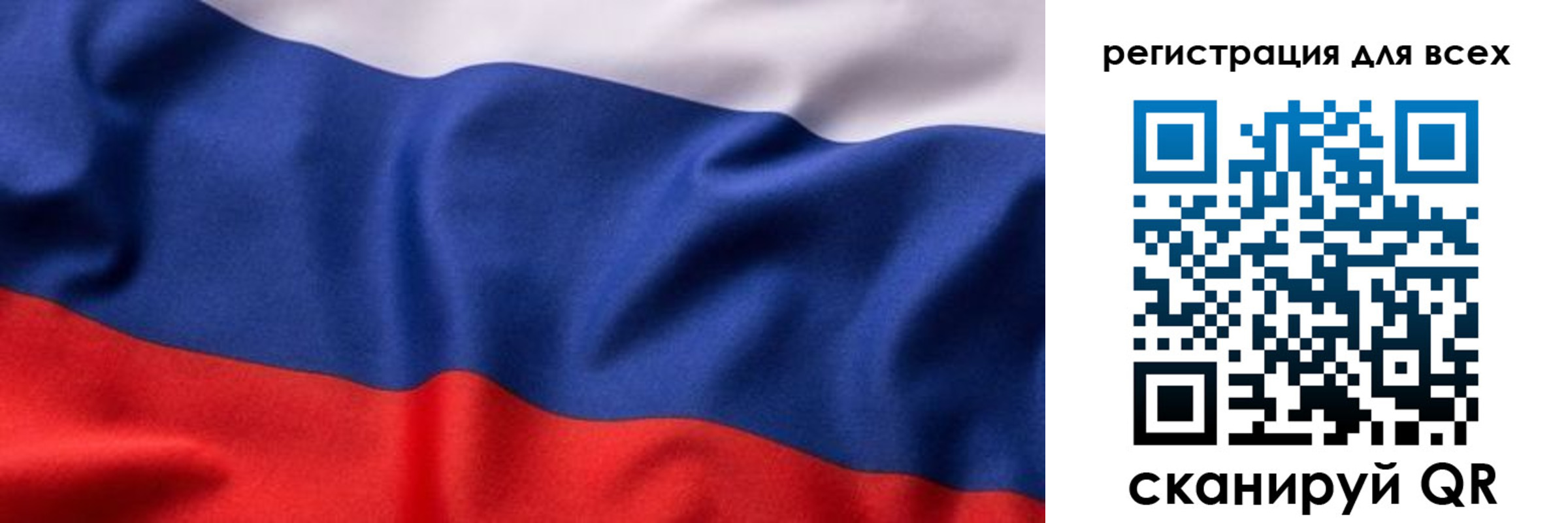 временная регистрация поиск в Людиново